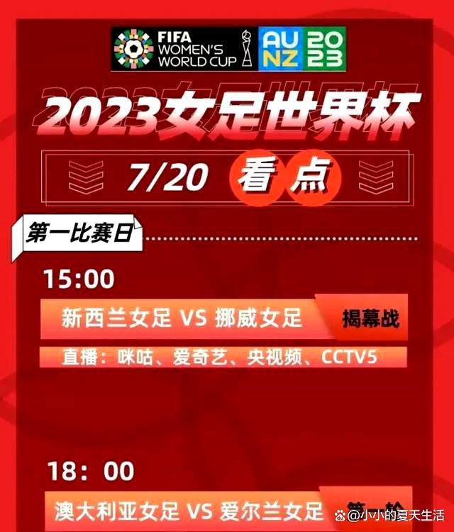 易边再战，吉林占得先机打出8-0迫近比分，葛昭宝连投带罚拿分稳住局势，吉林在皮特森的带领下不断缩小分差，施韦德和张宁联手拿分还以颜色，末节双方围绕10分分差展开激烈争夺，泰勒被驱逐，吉林多点开花扳平比分，关键时刻原帅连投带罚拿到4分确立优势，吉林苦苦追赶无果。